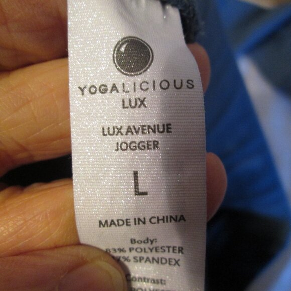 Yogalicious Lux Avenue Jogger for Women Blue Size Large - Picture 8 of 10